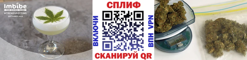 Cannafood марихуана  OMG сайт  Чухлома 