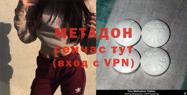 ПСИЛОЦИБИНОВЫЕ ГРИБЫ Медвежьегорск
