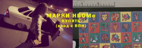 МДПВ Мегион
