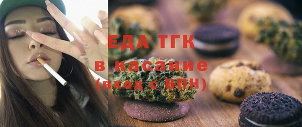 метадон Медногорск