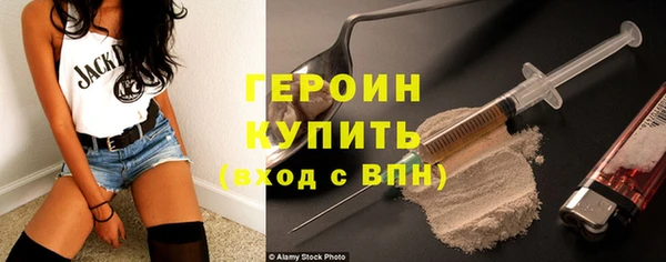 ПСИЛОЦИБИНОВЫЕ ГРИБЫ Медвежьегорск