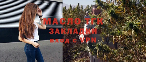 МДПВ Мегион