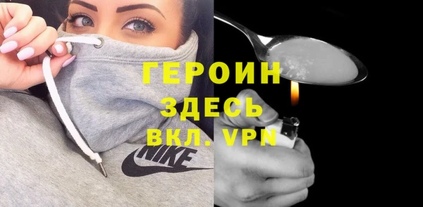 МДПВ Мегион
