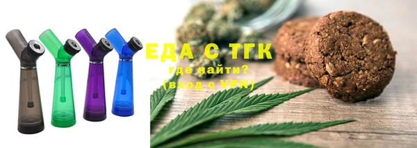 ПСИЛОЦИБИНОВЫЕ ГРИБЫ Медвежьегорск