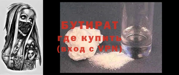 ПСИЛОЦИБИНОВЫЕ ГРИБЫ Медвежьегорск