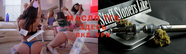 ПСИЛОЦИБИНОВЫЕ ГРИБЫ Медвежьегорск