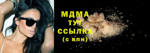 МДПВ Мегион