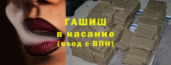 прущие крисы Алапаевск