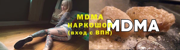 МДПВ Мегион