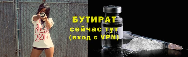 МДПВ Мегион