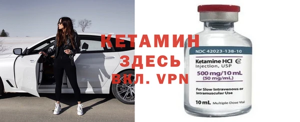 метадон Медногорск