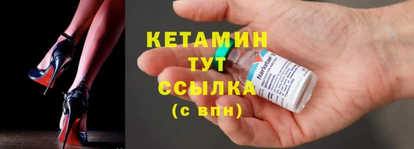 МДПВ Мегион