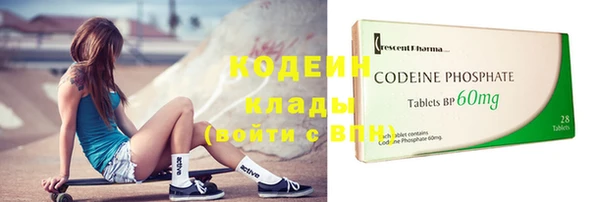 МДПВ Мегион
