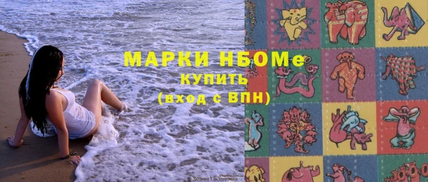 МДПВ Мегион