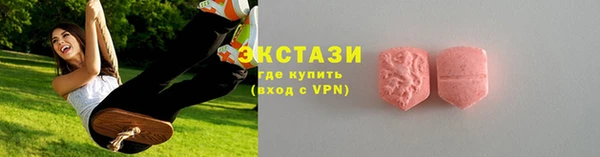 метадон Медногорск