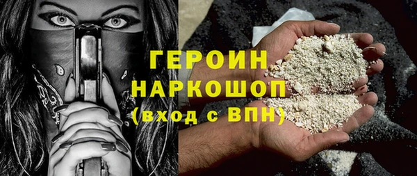 МДПВ Мегион