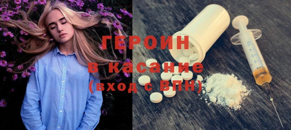 МДПВ Мегион