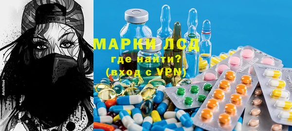 МДМА Алагир