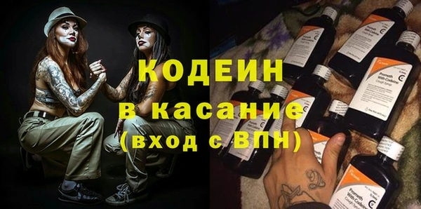 метадон Медногорск