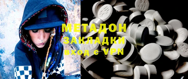 МДПВ Мегион