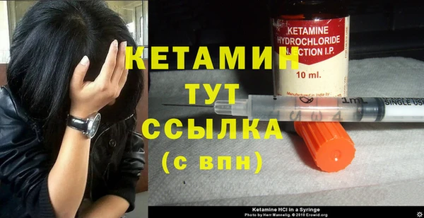 МДПВ Мегион
