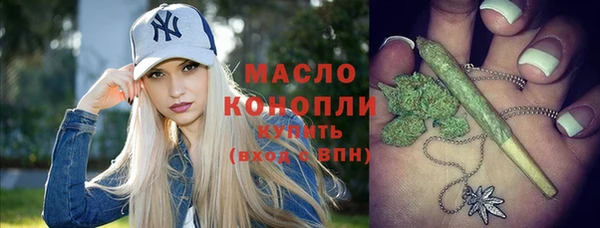 ПСИЛОЦИБИНОВЫЕ ГРИБЫ Медвежьегорск