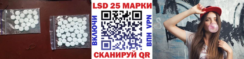наркота  Чухлома  ЛСД экстази ecstasy 