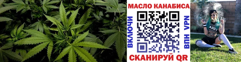 Дистиллят ТГК концентрат  Чухлома 